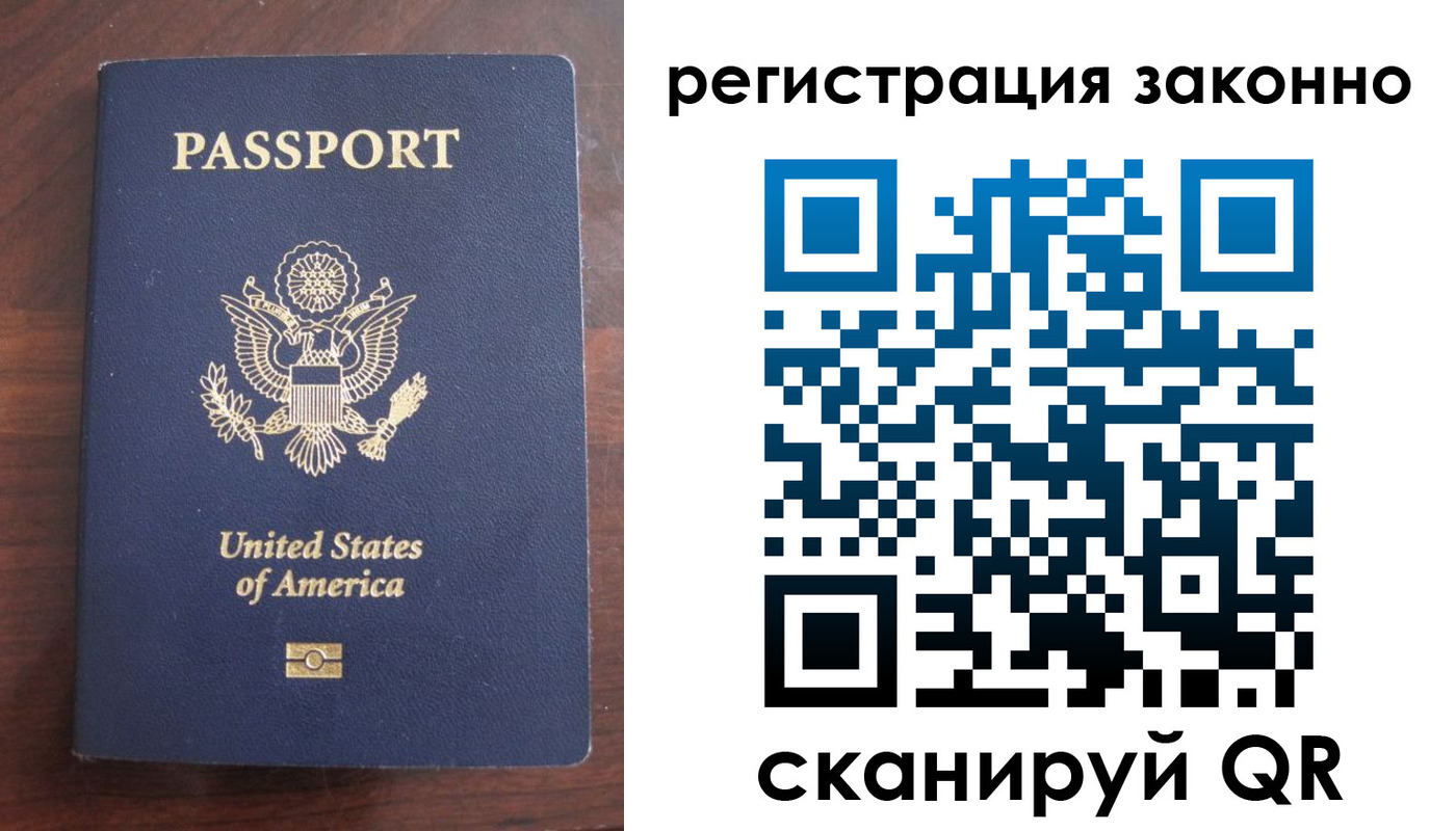 пропишу в квартире в Чаплыгине